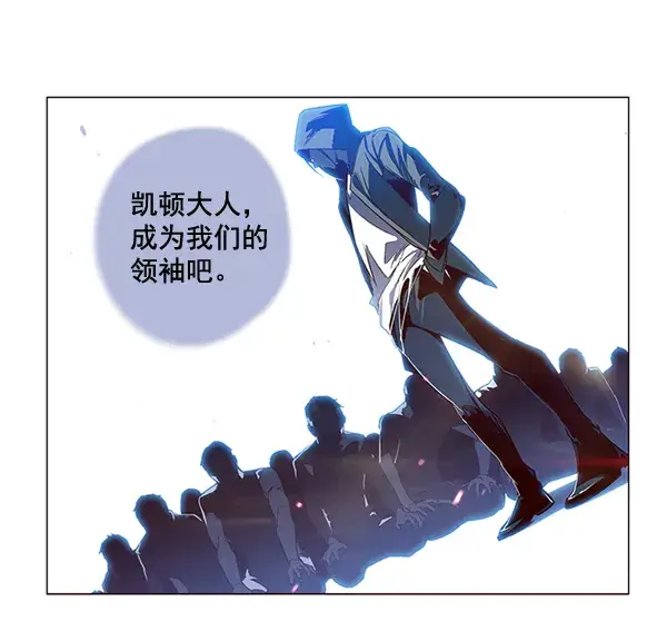漫画《觉醒吧，铲屎官！》第3话第12张图