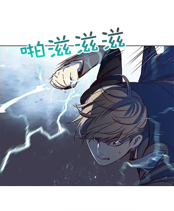 漫画《觉醒吧，铲屎官！》第3话第125张图