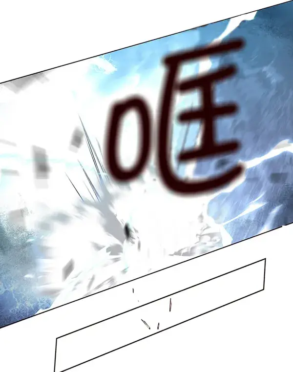 漫画《觉醒吧，铲屎官！》第3话第129张图