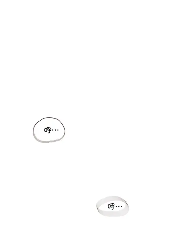 漫画《觉醒吧，铲屎官！》第3话第133张图