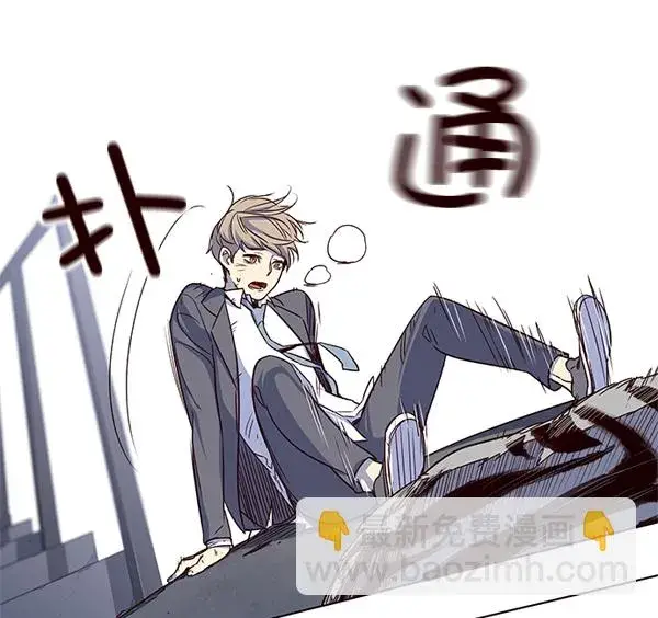 漫画《觉醒吧，铲屎官！》第3话第134张图