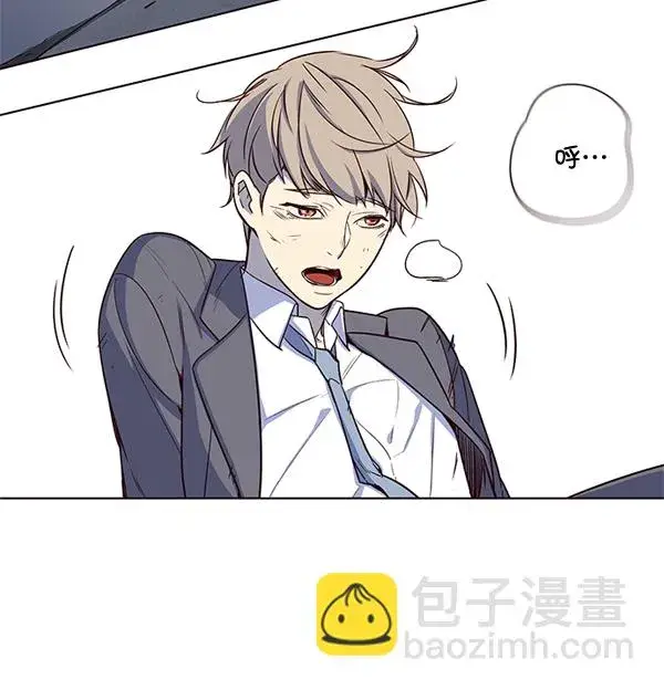 漫画《觉醒吧，铲屎官！》第3话第135张图