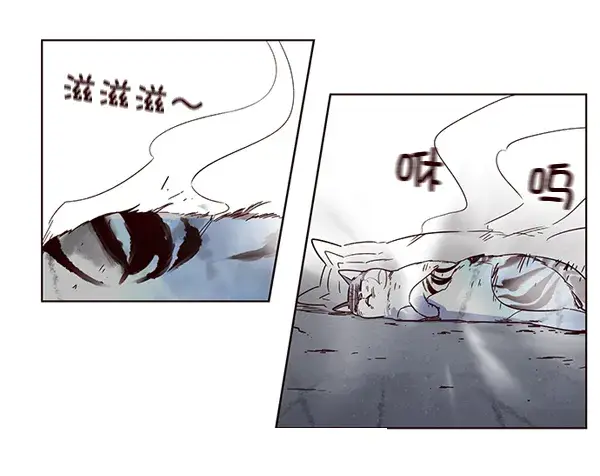 漫画《觉醒吧，铲屎官！》第3话第139张图