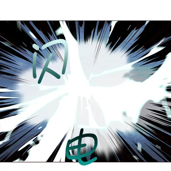 漫画《觉醒吧，铲屎官！》第3话第2张图