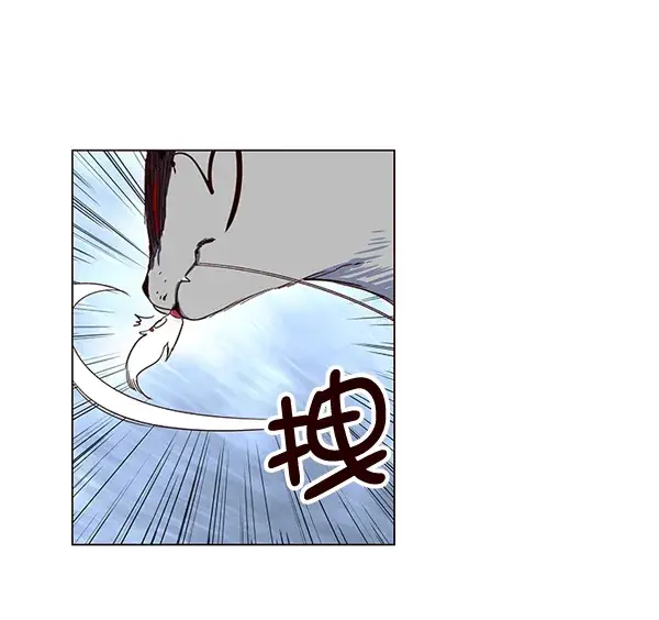 漫画《觉醒吧，铲屎官！》第3话第20张图