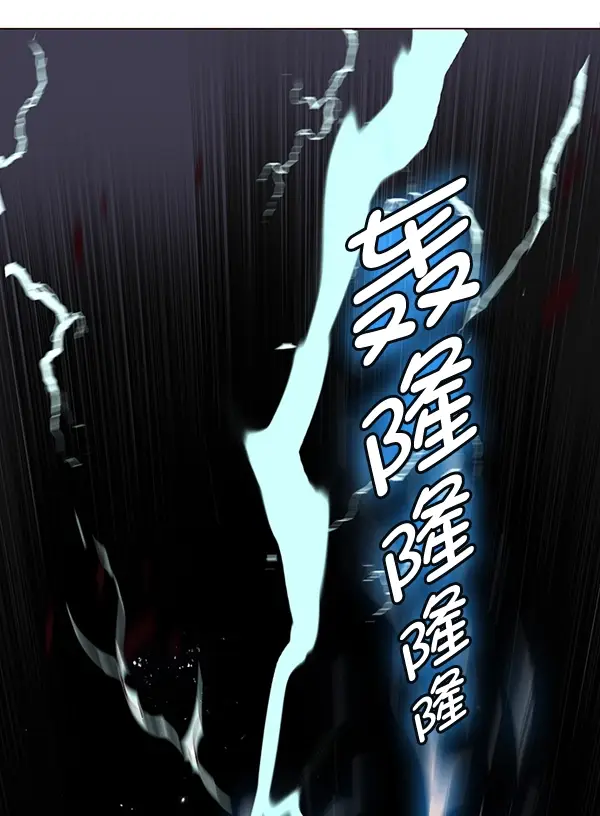 漫画《觉醒吧，铲屎官！》第3话第3张图