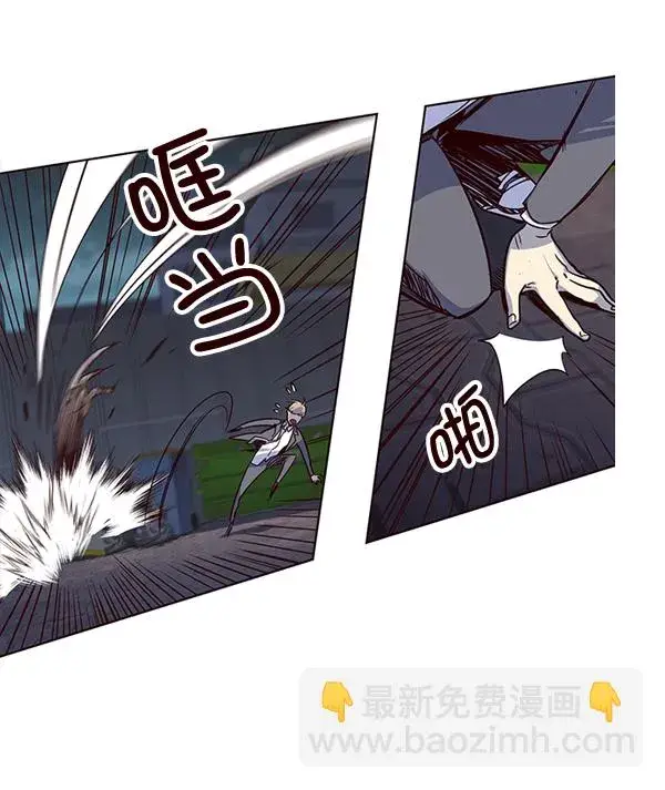 漫画《觉醒吧，铲屎官！》第3话第32张图