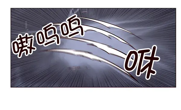 漫画《觉醒吧，铲屎官！》第3话第38张图