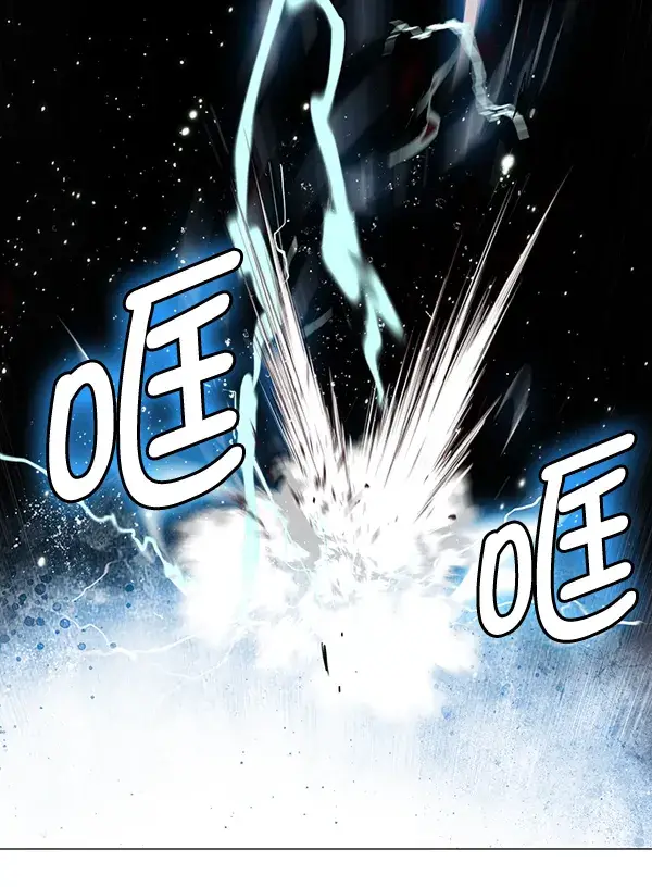 漫画《觉醒吧，铲屎官！》第3话第4张图