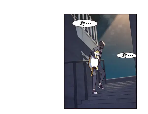 漫画《觉醒吧，铲屎官！》第3话第45张图