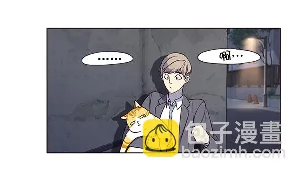 漫画《觉醒吧，铲屎官！》第3话第54张图