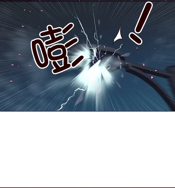 漫画《觉醒吧，铲屎官！》第3话第81张图