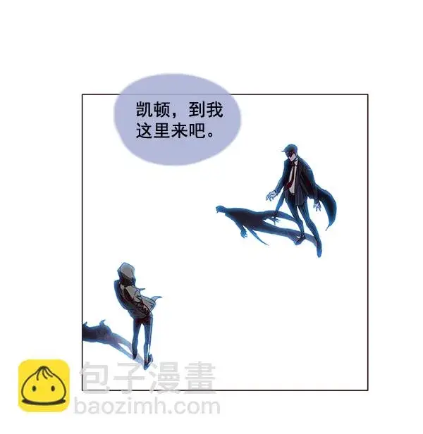 漫画《觉醒吧，铲屎官！》第3话第9张图
