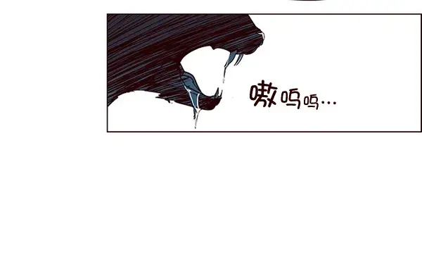 漫画《觉醒吧，铲屎官！》第3话第91张图