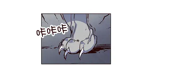 漫画《觉醒吧，铲屎官！》第3话第99张图
