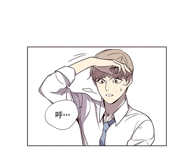 漫画《觉醒吧，铲屎官！》第4话第18张图