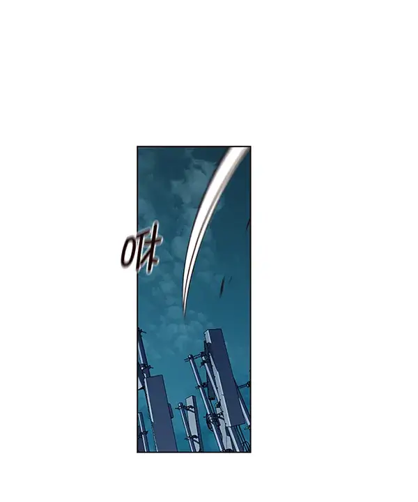 漫画《觉醒吧，铲屎官！》第4话第2张图