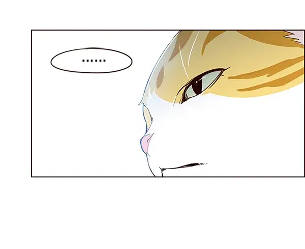 漫画《觉醒吧，铲屎官！》第4话第60张图