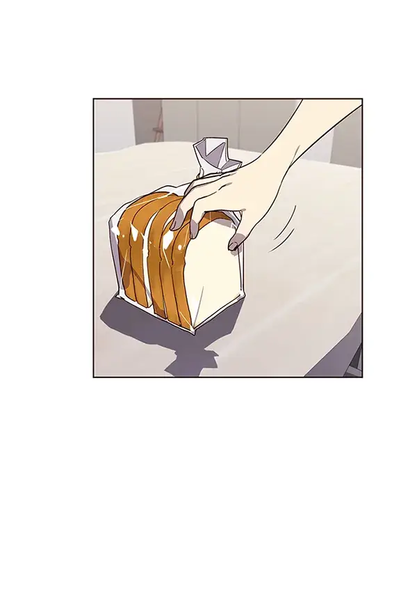 漫画《觉醒吧，铲屎官！》第4话第77张图