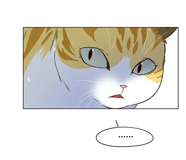 漫画《觉醒吧，铲屎官！》第5话第105张图