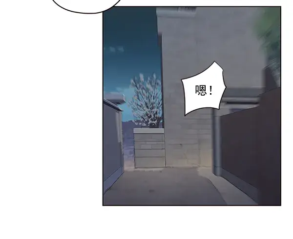 漫画《觉醒吧，铲屎官！》第5话第14张图