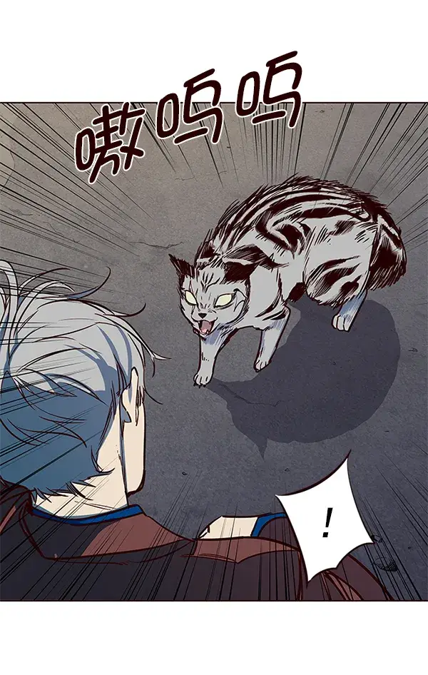漫画《觉醒吧，铲屎官！》第5话第36张图