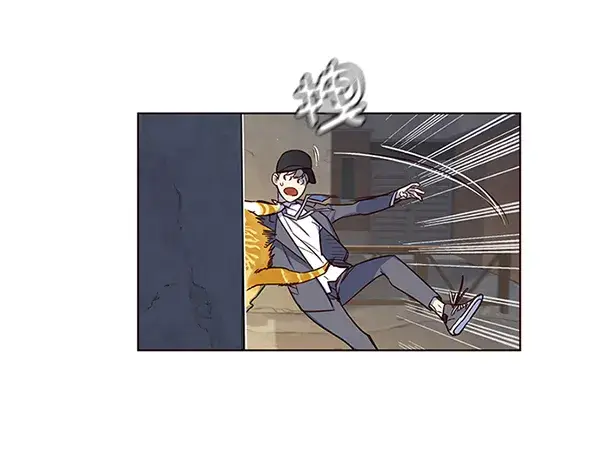 漫画《觉醒吧，铲屎官！》第5话第44张图
