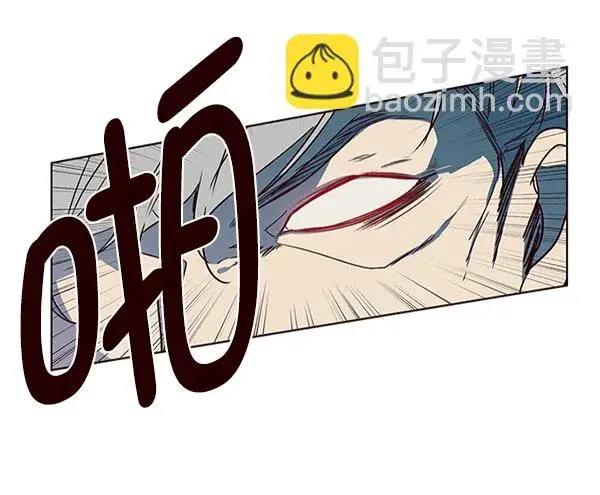 漫画《觉醒吧，铲屎官！》第5话第60张图