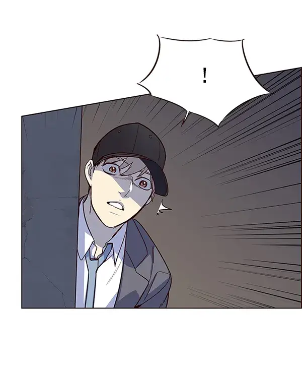 漫画《觉醒吧，铲屎官！》第5话第67张图