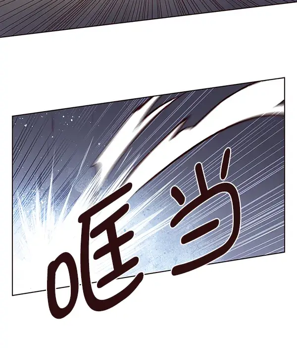 漫画《觉醒吧，铲屎官！》第5话第93张图