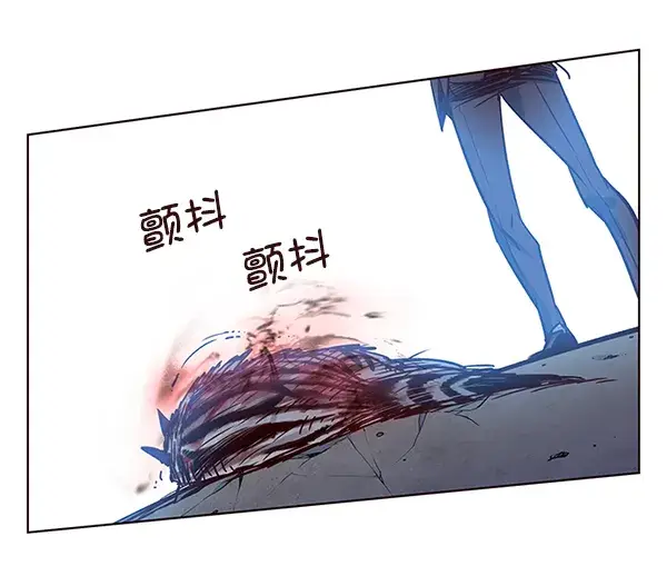 漫画《觉醒吧，铲屎官！》第5话第94张图