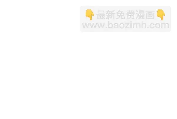 漫画《觉醒吧，铲屎官！》第82话第23张图