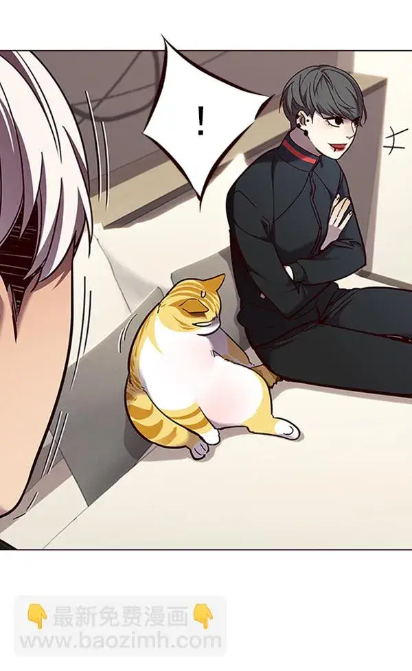 漫画《觉醒吧，铲屎官！》第82话第48张图