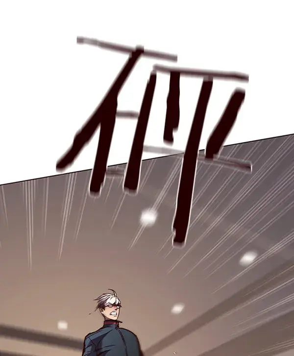 漫画《觉醒吧，铲屎官！》第82话第54张图