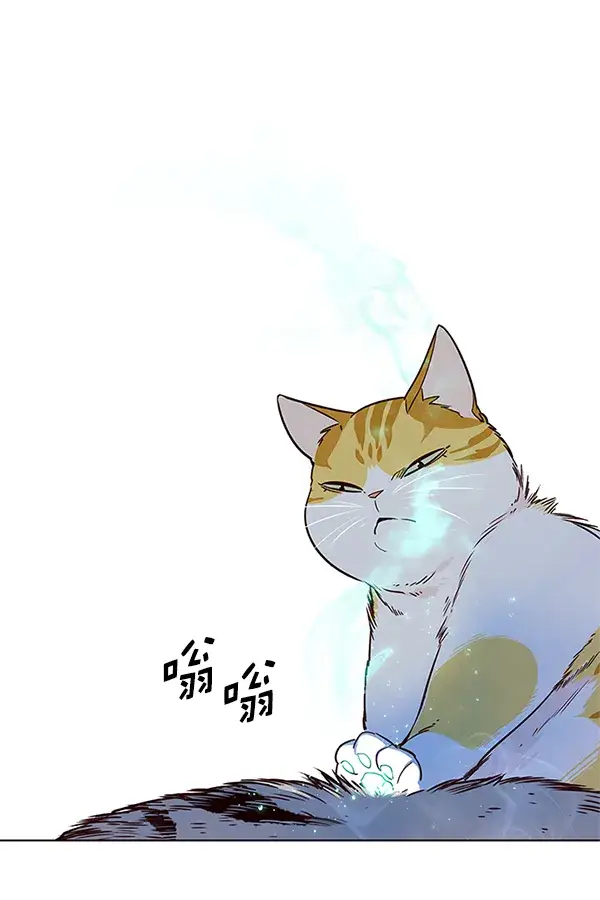 漫画《觉醒吧，铲屎官！》第6话第2张图