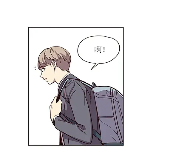 漫画《觉醒吧，铲屎官！》第6话第45张图