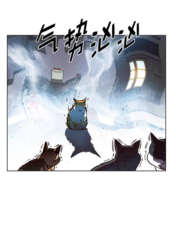漫画《觉醒吧，铲屎官！》第6话第73张图