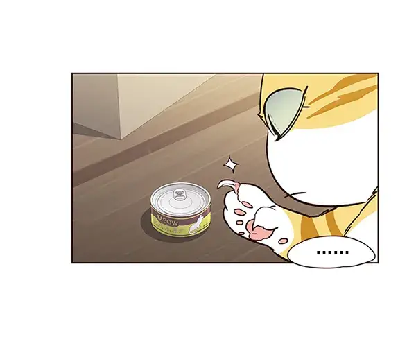漫画《觉醒吧，铲屎官！》第6话第88张图