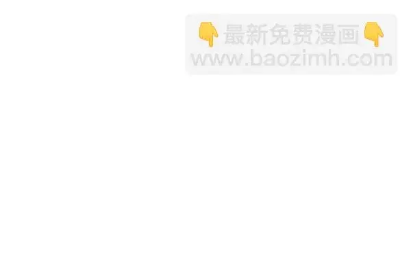漫画《觉醒吧，铲屎官！》第88话第104张图