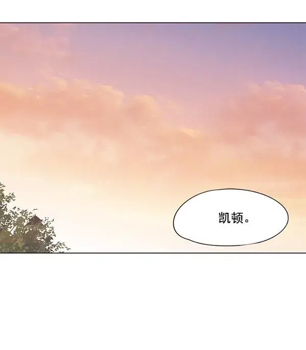 漫画《觉醒吧，铲屎官！》第89话第30张图
