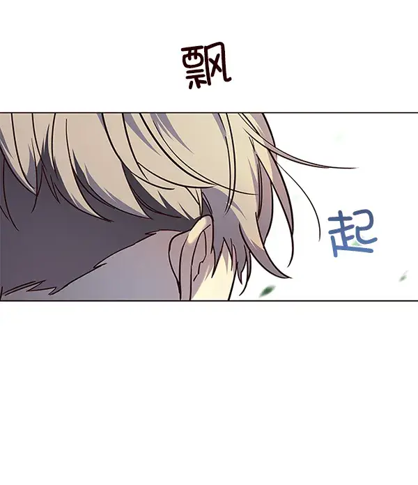 漫画《觉醒吧，铲屎官！》第89话第38张图