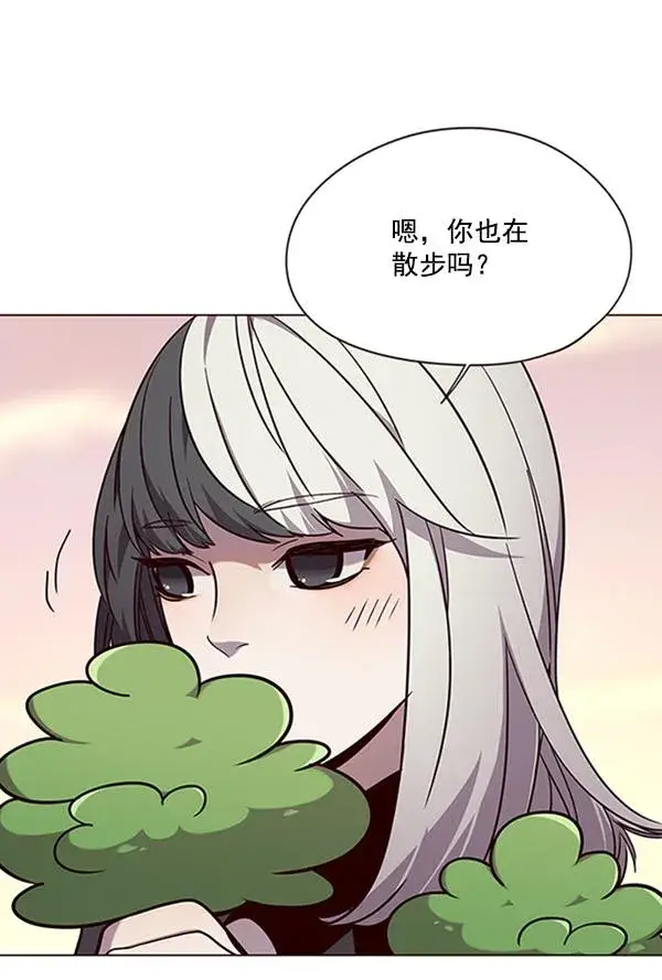 漫画《觉醒吧，铲屎官！》第90话第72张图