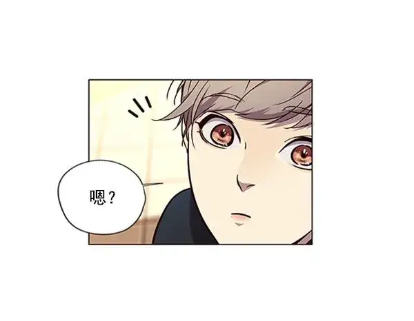 漫画《觉醒吧，铲屎官！》第90话第91张图
