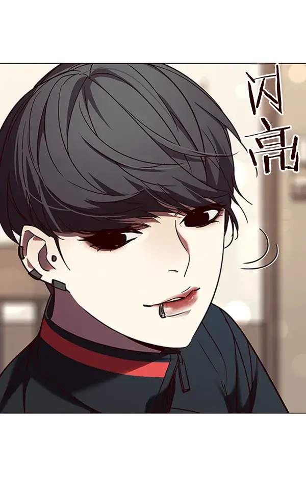 漫画《觉醒吧，铲屎官！》第91话第10张图