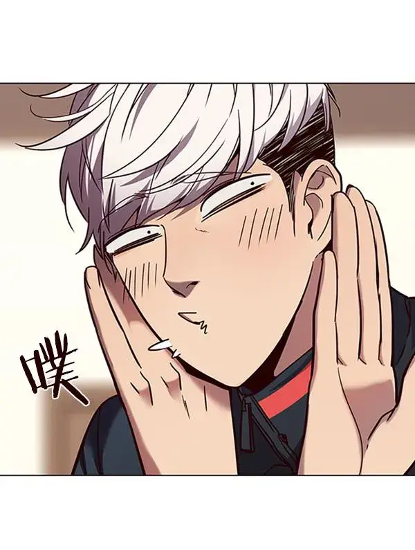 漫画《觉醒吧，铲屎官！》第91话第11张图
