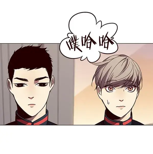 漫画《觉醒吧，铲屎官！》第91话第12张图