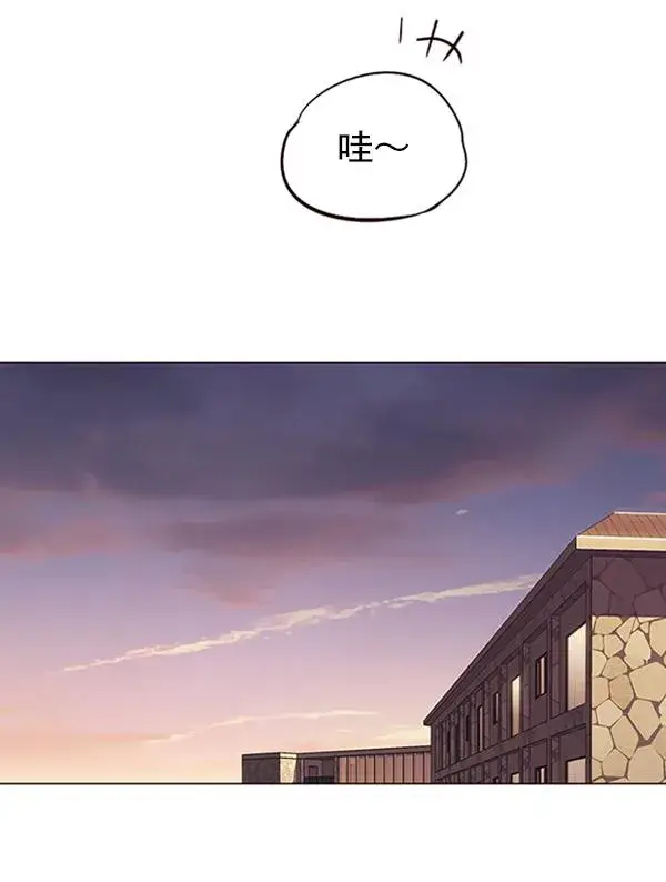 漫画《觉醒吧，铲屎官！》第91话第39张图