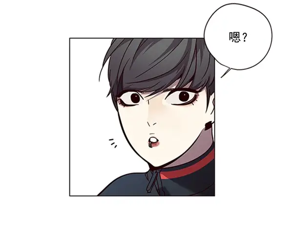 漫画《觉醒吧，铲屎官！》第91话第6张图