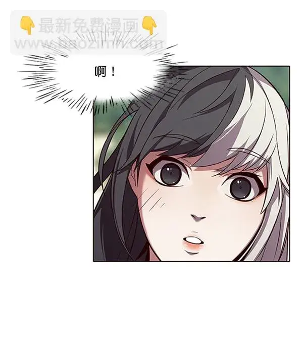 漫画《觉醒吧，铲屎官！》第92话第11张图