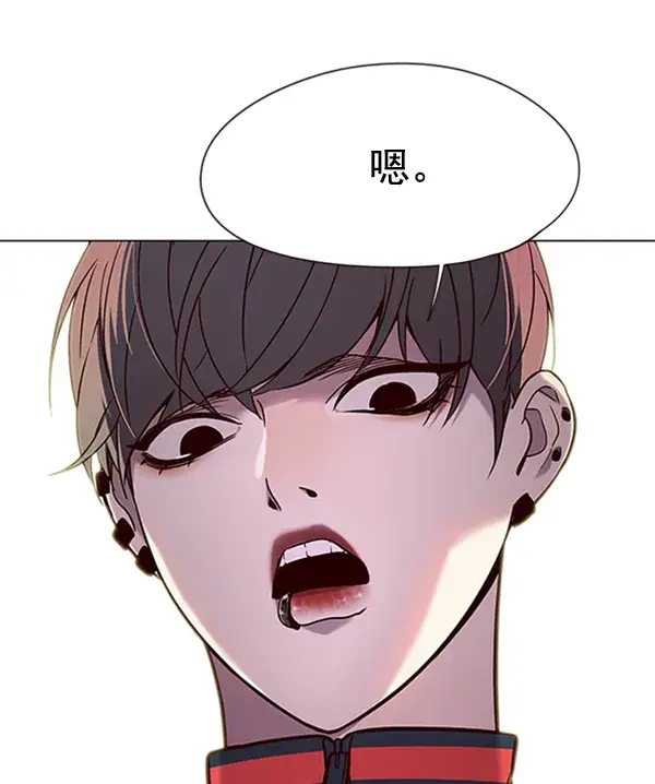 漫画《觉醒吧，铲屎官！》第92话第22张图